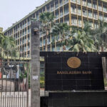 bangladesh bank