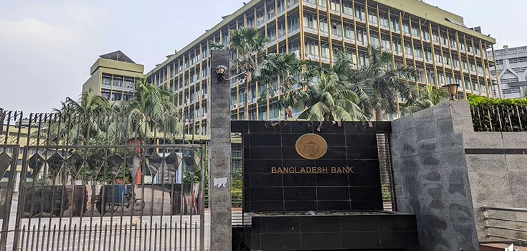 bangladesh bank