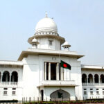 highcourt