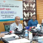 আইনমন্ত্রী