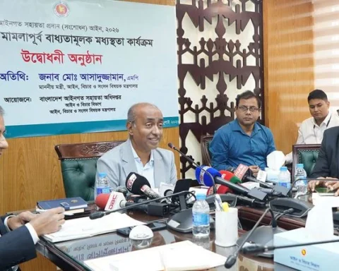 আইনমন্ত্রী