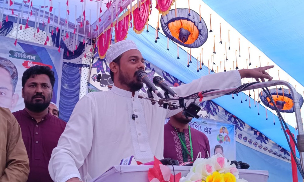 এনসিপির পদযাত্রা