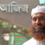 শাপলা গণহত্যার শহিদদের লাশ গুমের অপচেষ্টা হয়েছিল মামুনুল হক