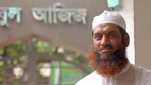 শাপলা গণহত্যার শহিদদের লাশ গুমের অপচেষ্টা হয়েছিল মামুনুল হক