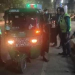 পুলিশের সতর্কতা জারি