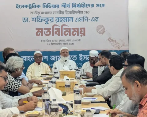 রাজনৈতিক সংকট